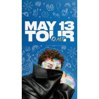 Thomas Mraz (2026-04-22)