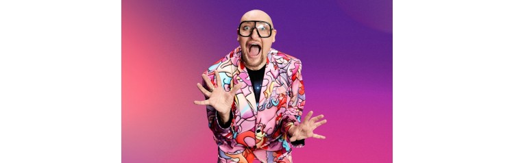 Шура (2026-11-21)